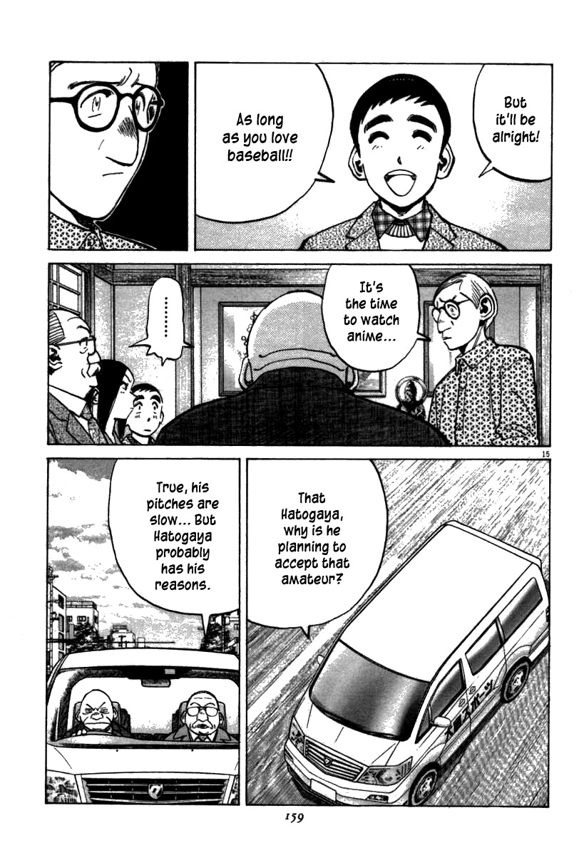 Last Inning Chapter 65 page 15 - Chapter 65: Secret? Weapon