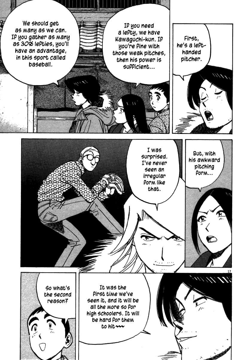 Last Inning Chapter 65 page 17 - Chapter 65: Secret? Weapon