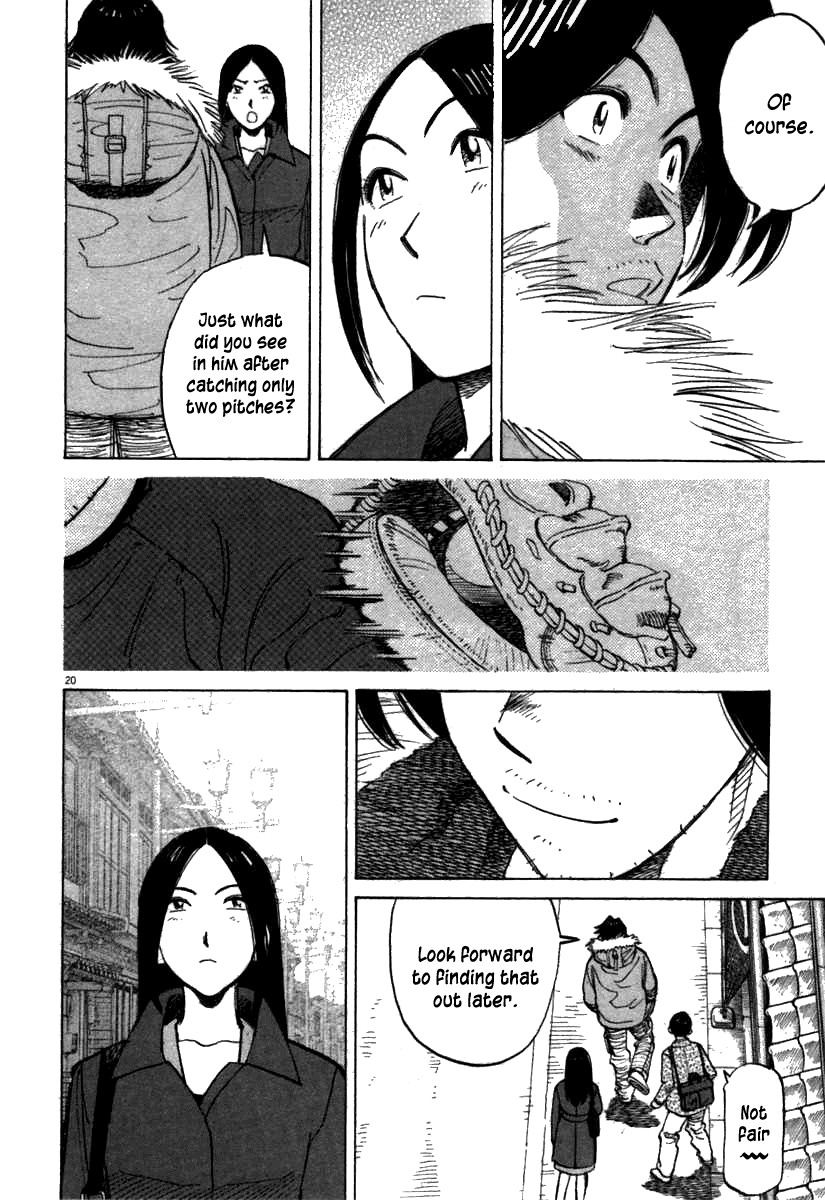 Last Inning Chapter 65 page 20 - Chapter 65: Secret? Weapon