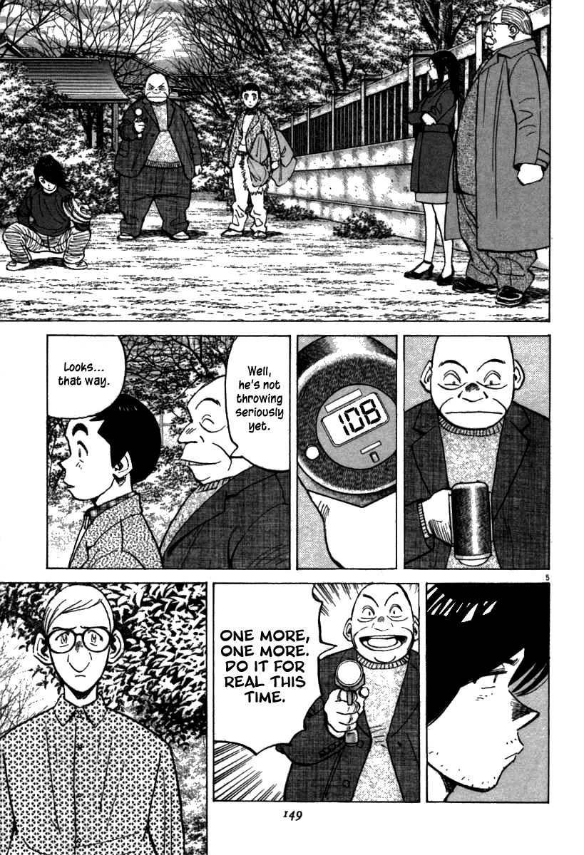 Last Inning Chapter 65 page 5 - Chapter 65: Secret? Weapon