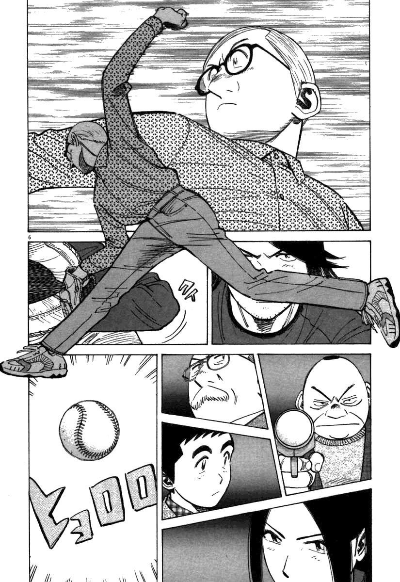 Last Inning Chapter 65 page 6 - Chapter 65: Secret? Weapon