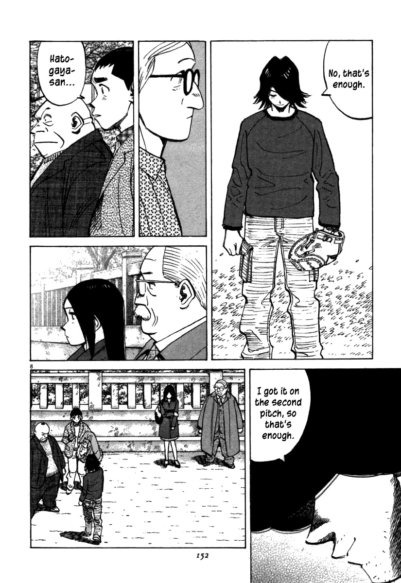 Last Inning Chapter 65 page 8 - Chapter 65: Secret? Weapon