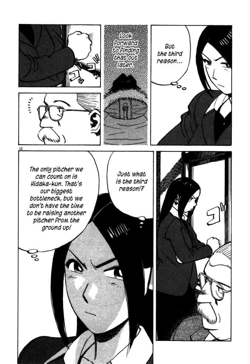 Last Inning Chapter 66 page 10 - Chapter 66: We Have 21 People!!