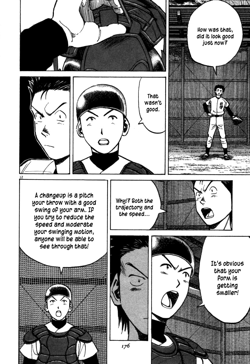 Last Inning Chapter 66 page 12 - Chapter 66: We Have 21 People!!