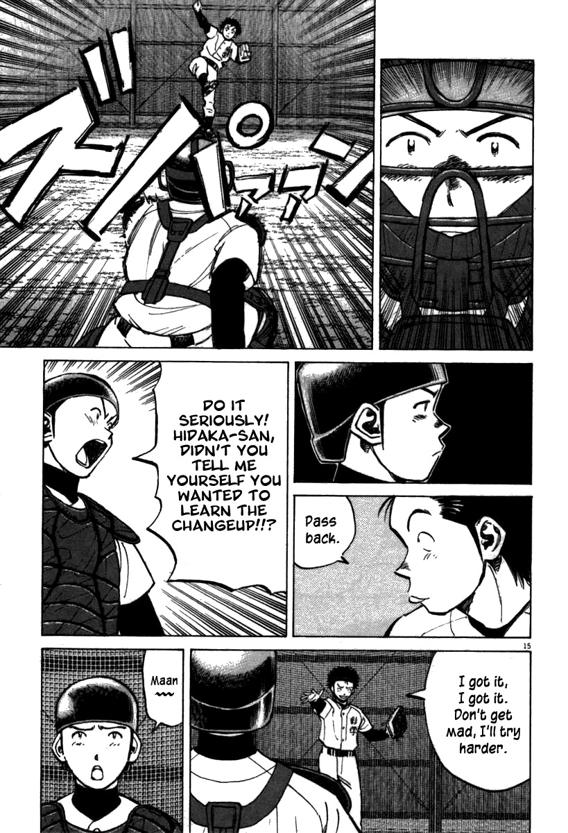 Last Inning Chapter 66 page 15 - Chapter 66: We Have 21 People!!