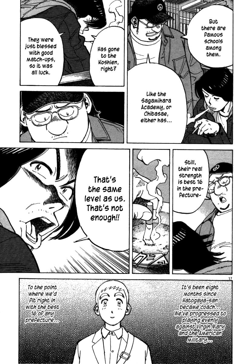 Last Inning Chapter 66 page 17 - Chapter 66: We Have 21 People!!