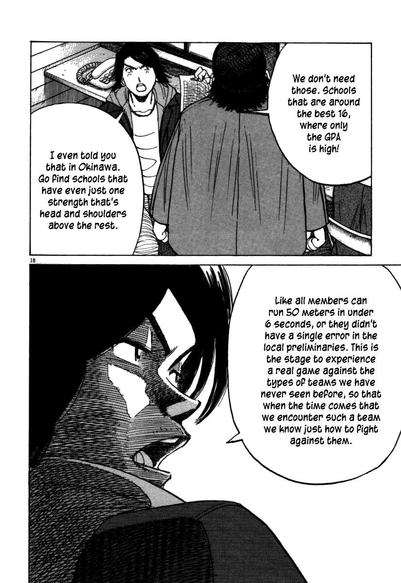 Last Inning Chapter 66 page 18 - Chapter 66: We Have 21 People!!