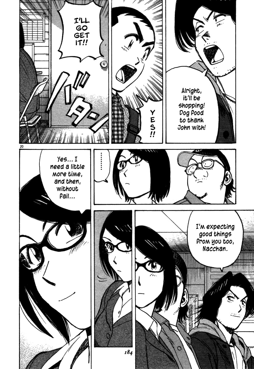Last Inning Chapter 66 page 20 - Chapter 66: We Have 21 People!!
