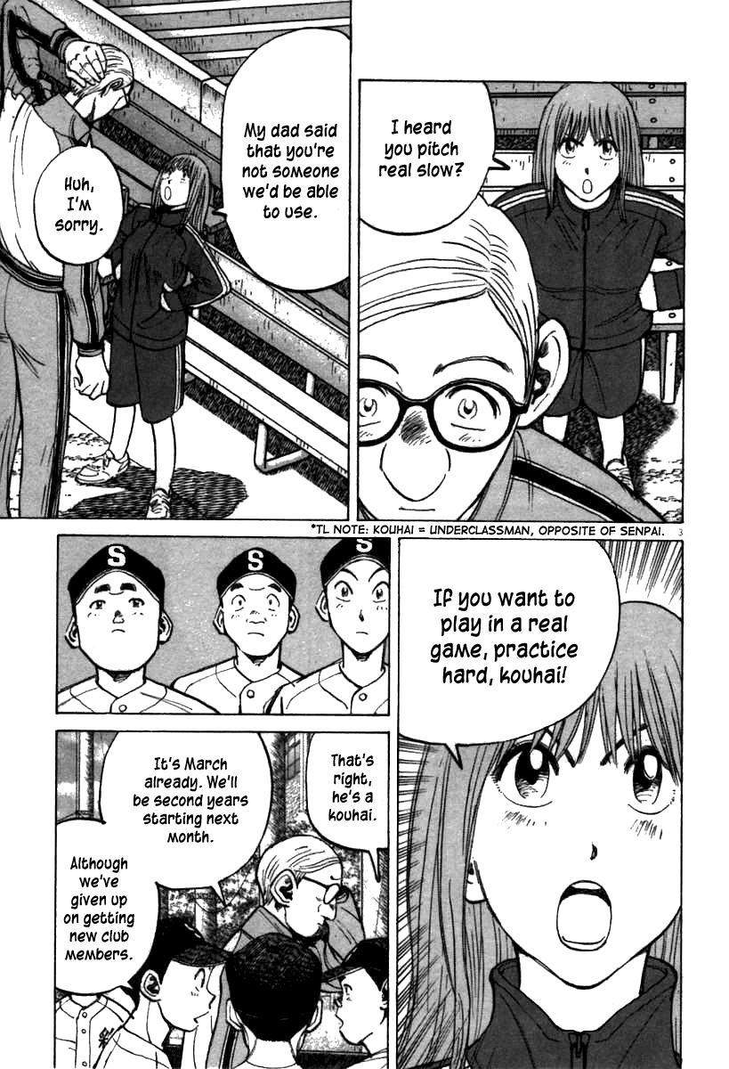 Last Inning Chapter 66 page 3 - Chapter 66: We Have 21 People!!