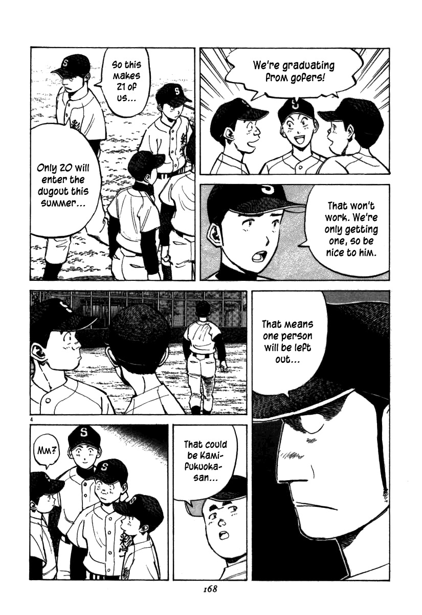 Last Inning Chapter 66 page 4 - Chapter 66: We Have 21 People!!