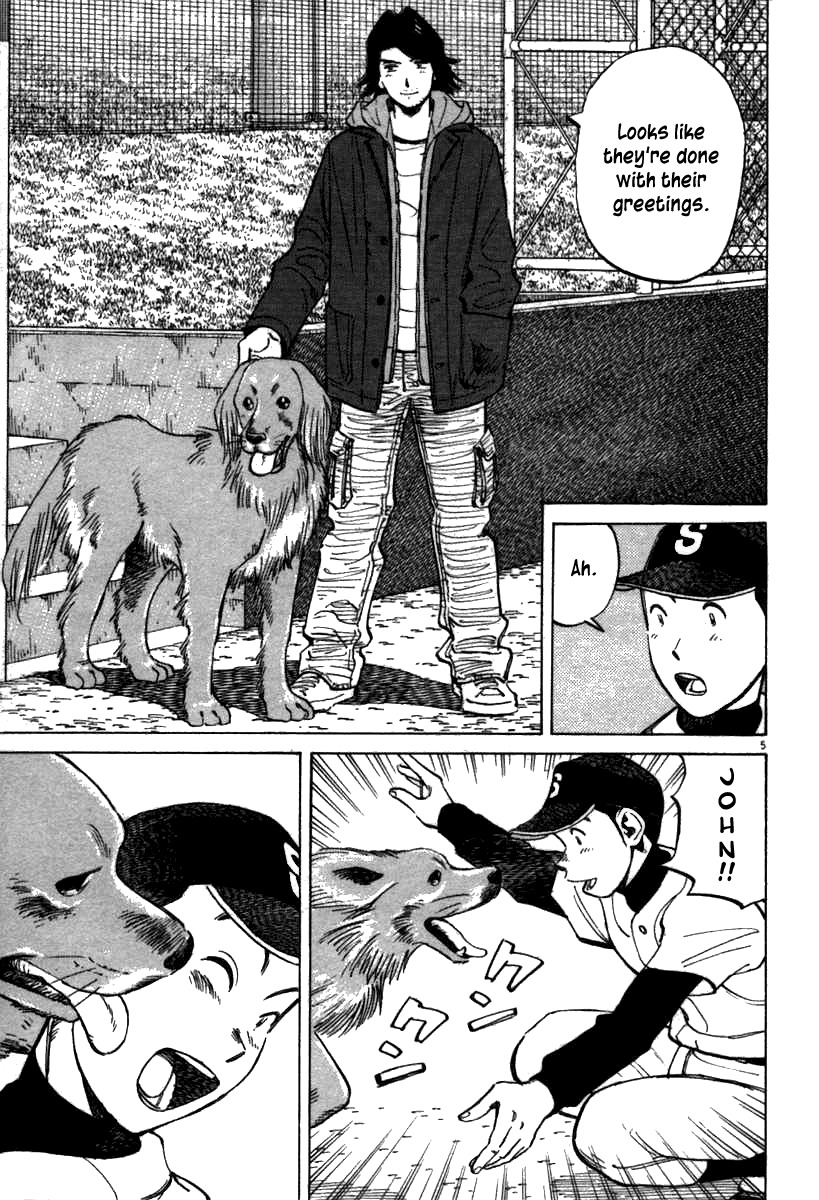Last Inning Chapter 66 page 5 - Chapter 66: We Have 21 People!!