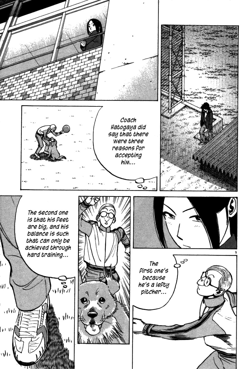 Last Inning Chapter 66 page 9 - Chapter 66: We Have 21 People!!