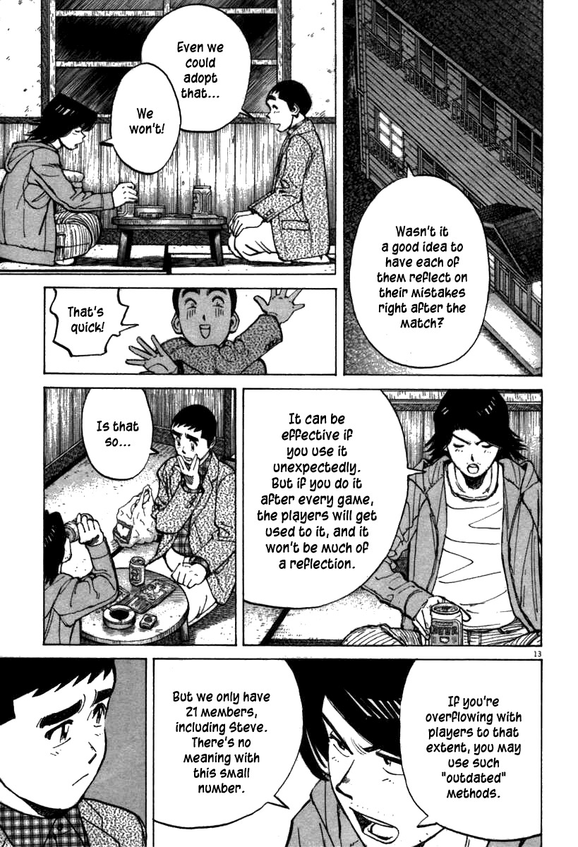 Last Inning Chapter 67 page 13 - Chapter 67: The Competition Principle