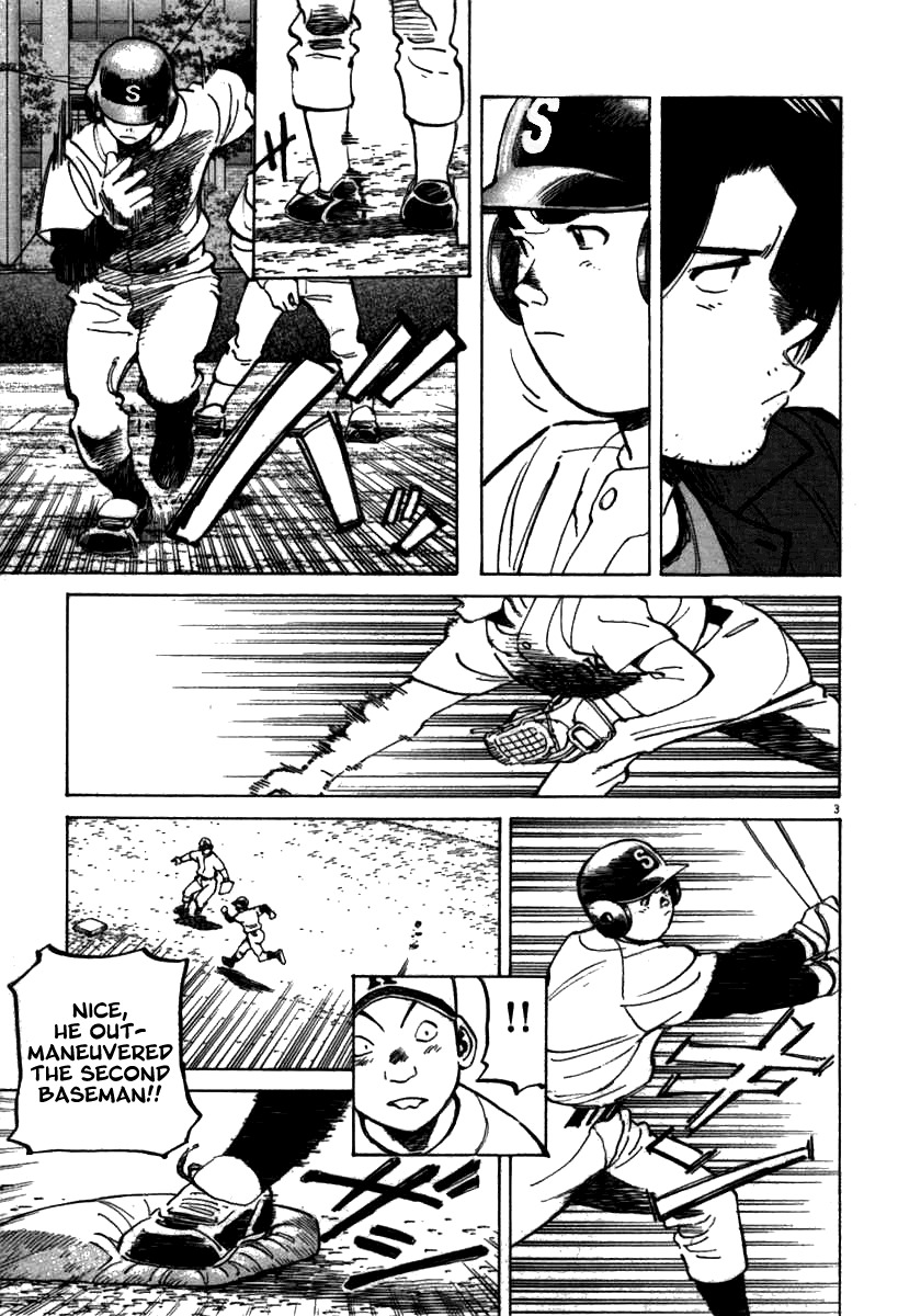 Last Inning Chapter 67 page 3 - Chapter 67: The Competition Principle