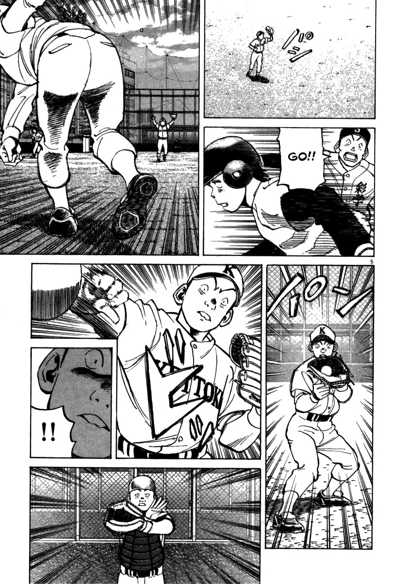 Last Inning Chapter 67 page 5 - Chapter 67: The Competition Principle