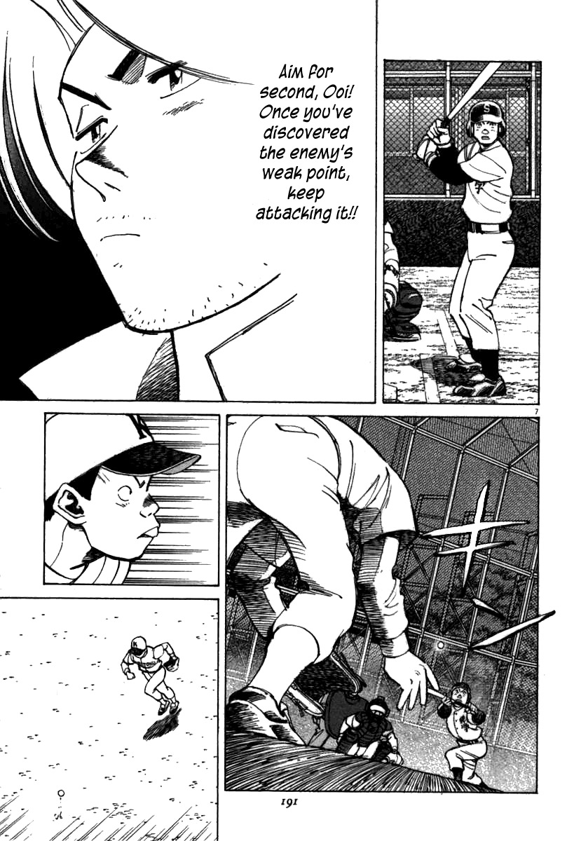 Last Inning Chapter 67 page 7 - Chapter 67: The Competition Principle