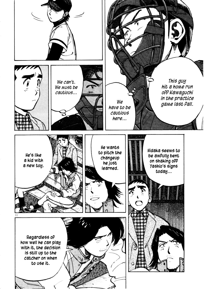 Last Inning Chapter 68 page 11 - Chapter 68: The First Official Game