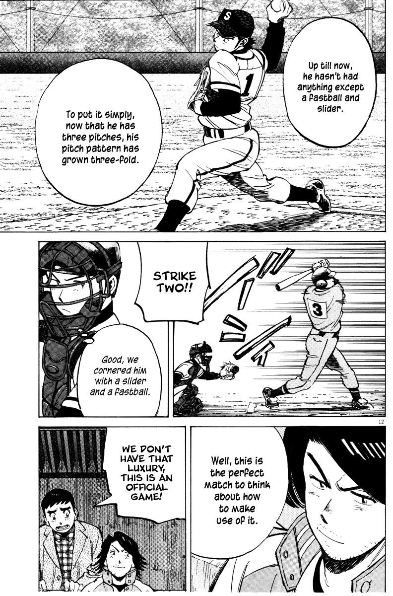 Last Inning Chapter 68 page 12 - Chapter 68: The First Official Game
