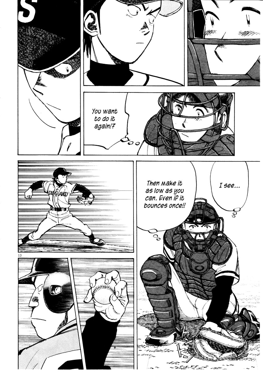 Last Inning Chapter 68 page 13 - Chapter 68: The First Official Game