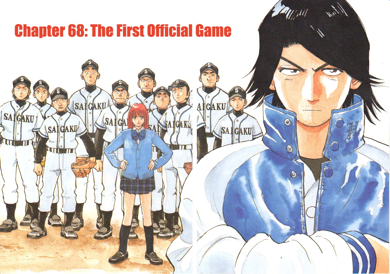 Last Inning Chapter 68 page 2 - Chapter 68: The First Official Game