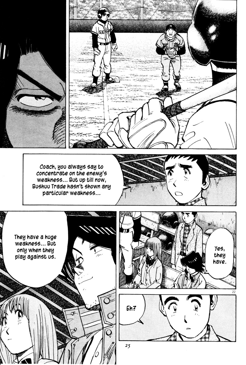 Last Inning Chapter 68 page 22 - Chapter 68: The First Official Game