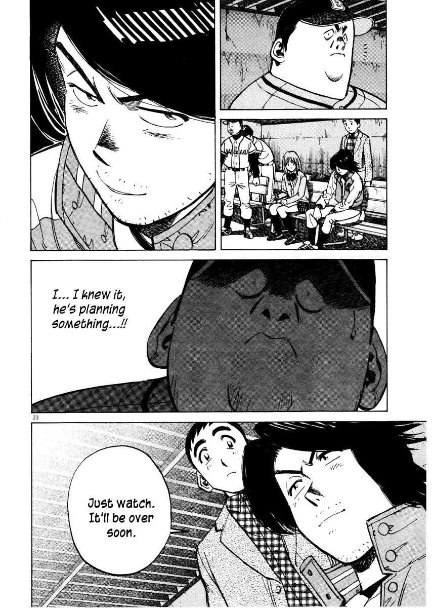 Last Inning Chapter 68 page 23 - Chapter 68: The First Official Game
