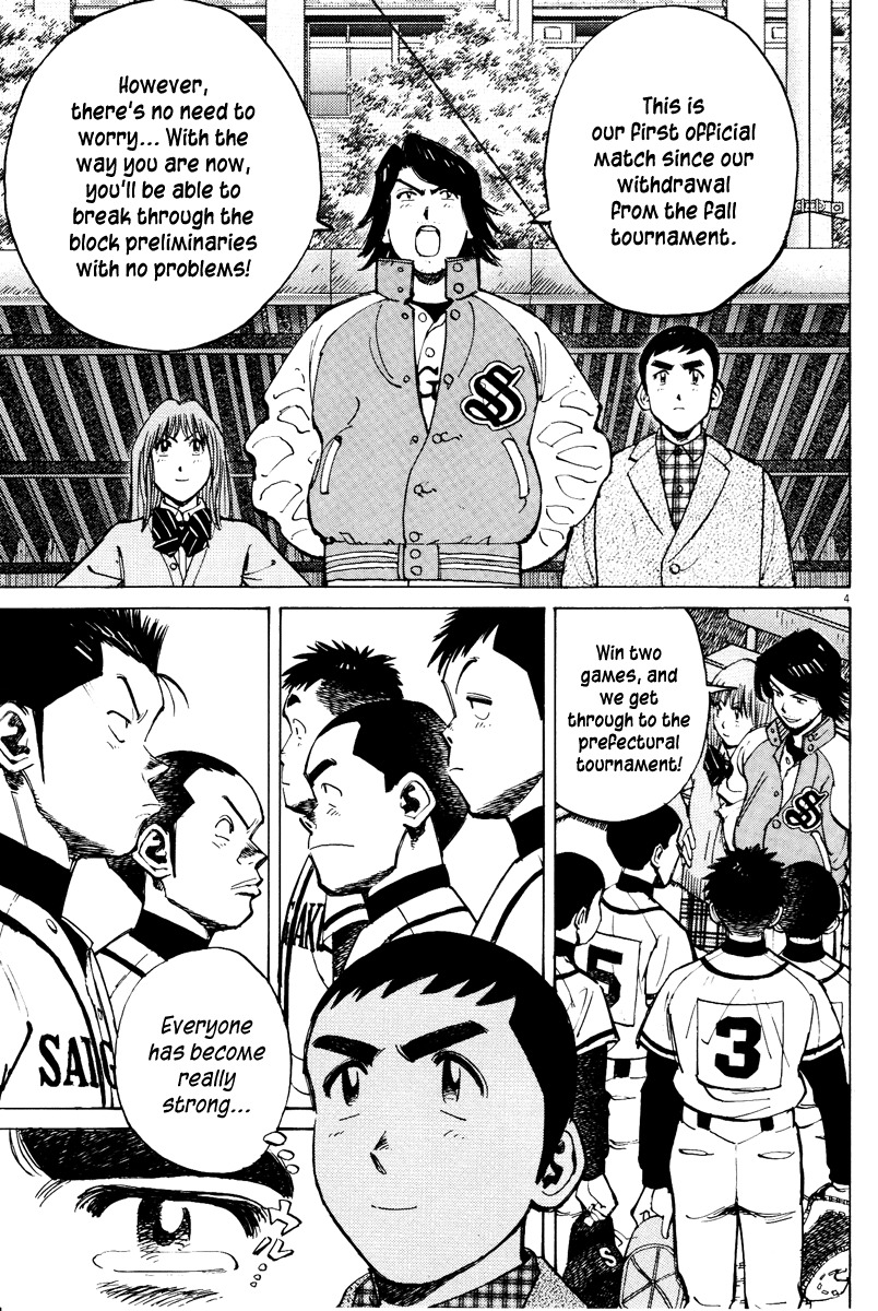 Last Inning Chapter 68 page 4 - Chapter 68: The First Official Game