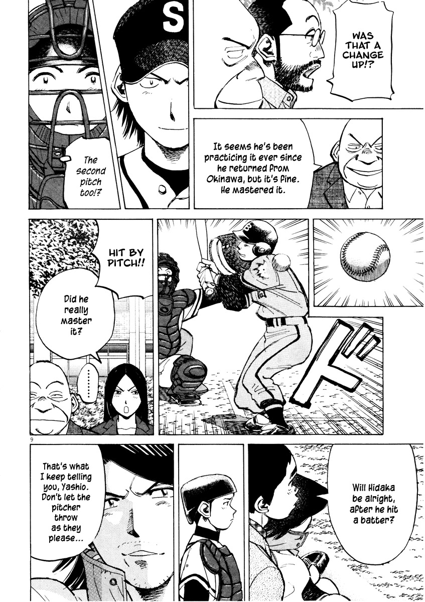 Last Inning Chapter 68 page 9 - Chapter 68: The First Official Game