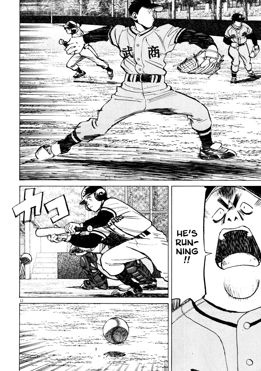 Last Inning Chapter 69 page 12 - Chapter 69: Hatogaya's Menace