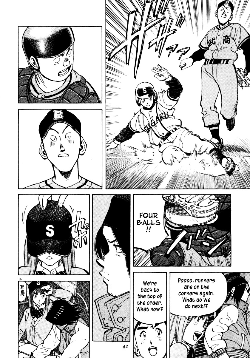 Last Inning Chapter 69 page 16 - Chapter 69: Hatogaya's Menace