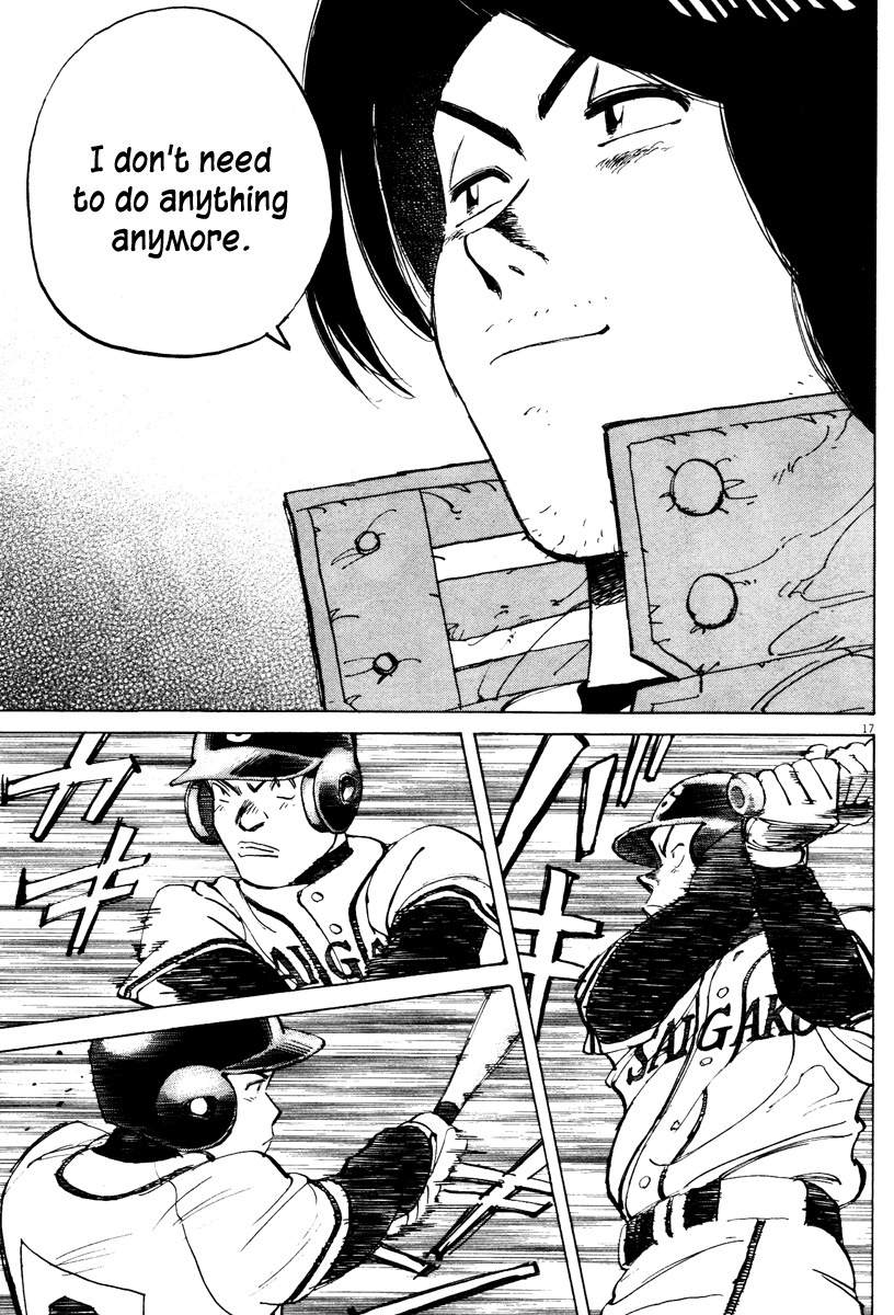Last Inning Chapter 69 page 17 - Chapter 69: Hatogaya's Menace