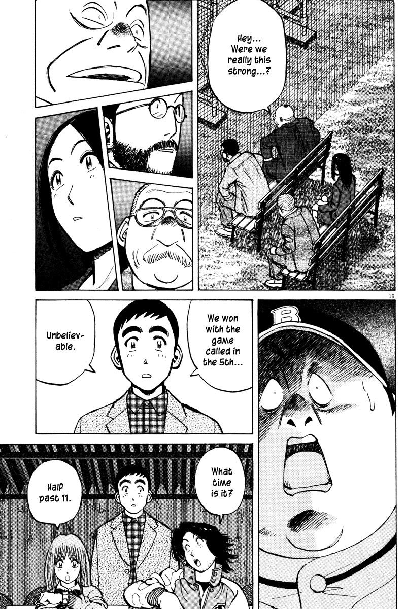 Last Inning Chapter 69 page 19 - Chapter 69: Hatogaya's Menace