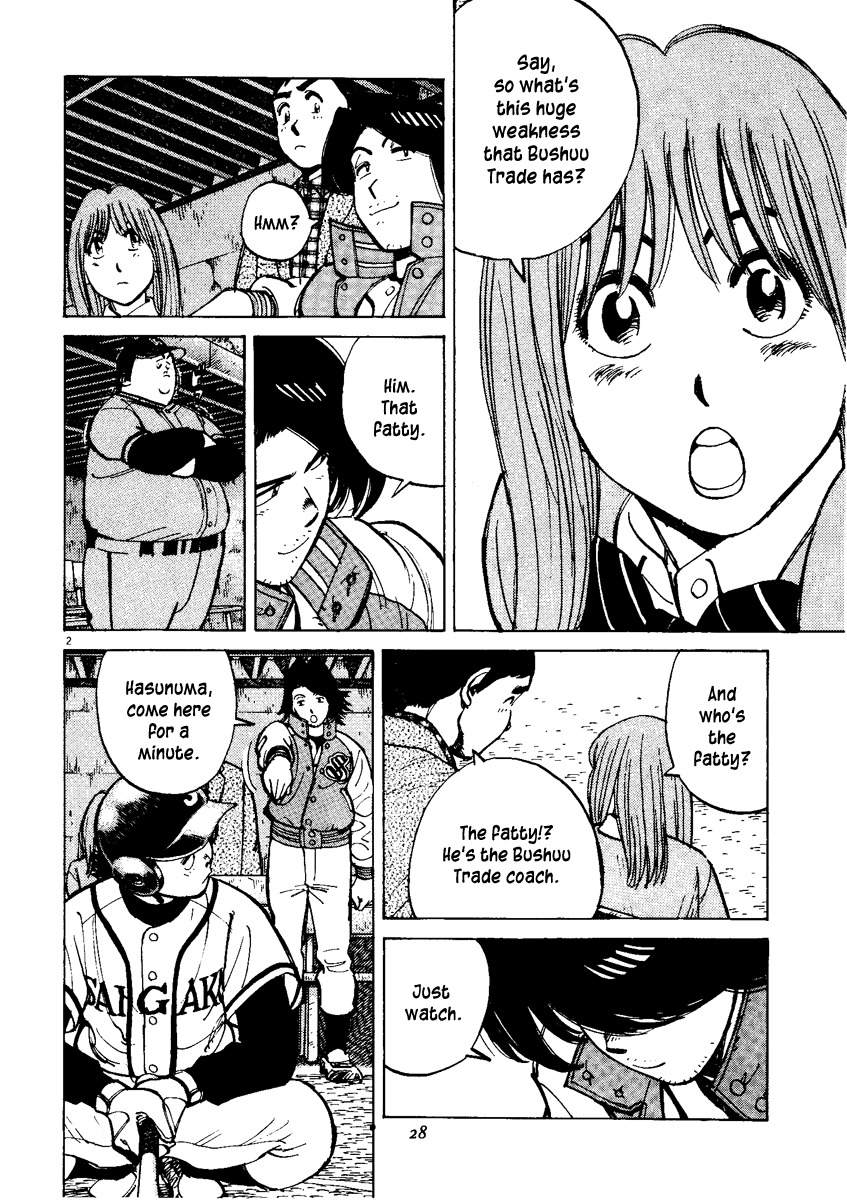 Last Inning Chapter 69 page 2 - Chapter 69: Hatogaya's Menace