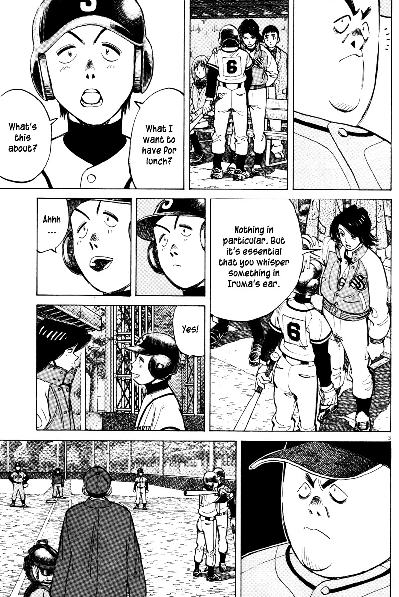 Last Inning Chapter 69 page 3 - Chapter 69: Hatogaya's Menace
