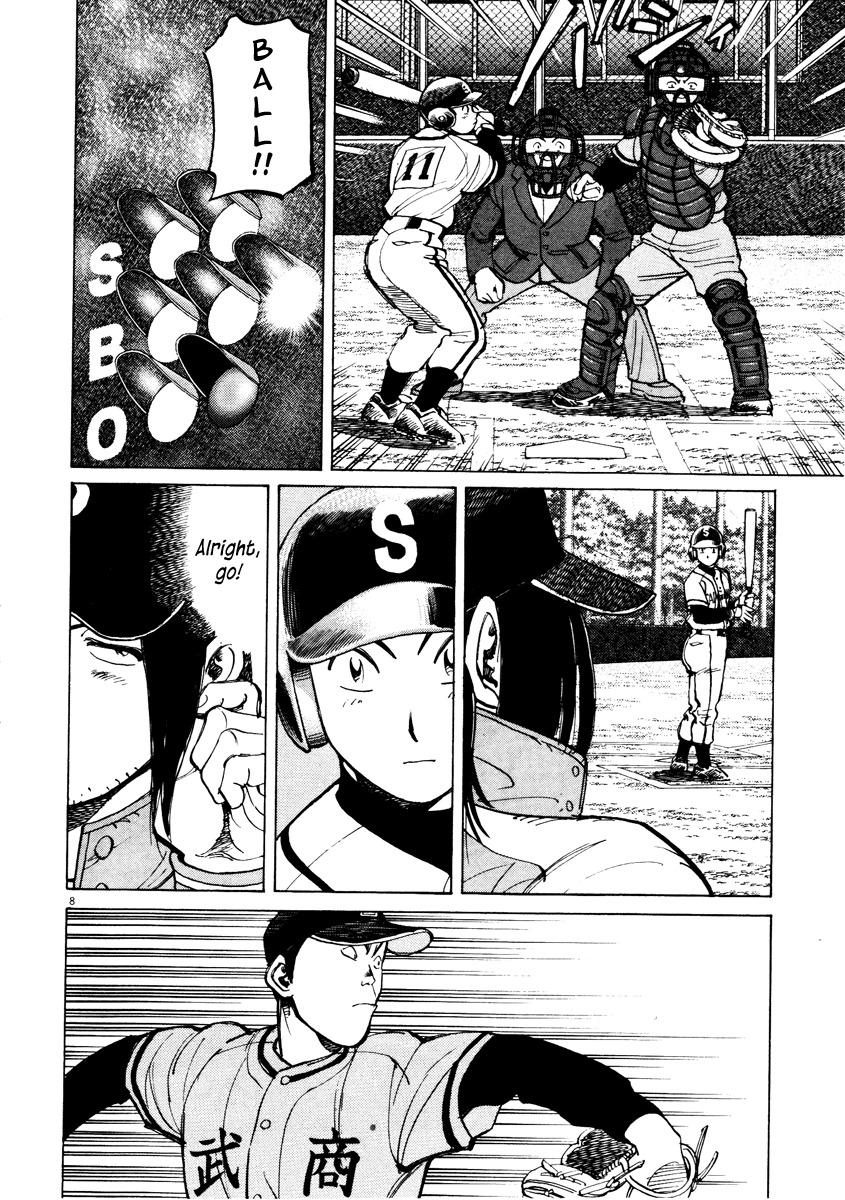 Last Inning Chapter 69 page 8 - Chapter 69: Hatogaya's Menace