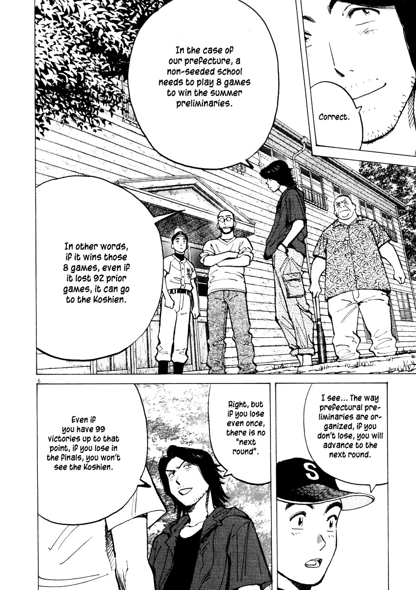 Last Inning Chapter 7 page 6 - Chapter 7: Poppo's Way of Speaking