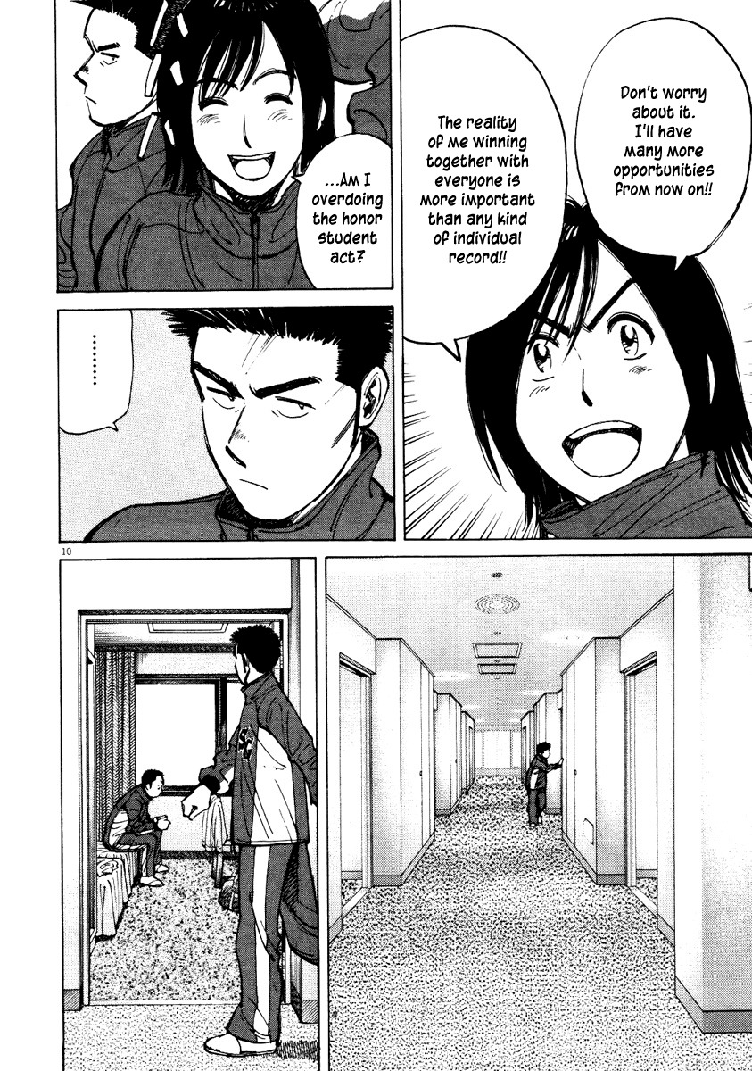 Last Inning Chapter 70 page 10 - Chapter 70: Koshien Where the Sun Dances