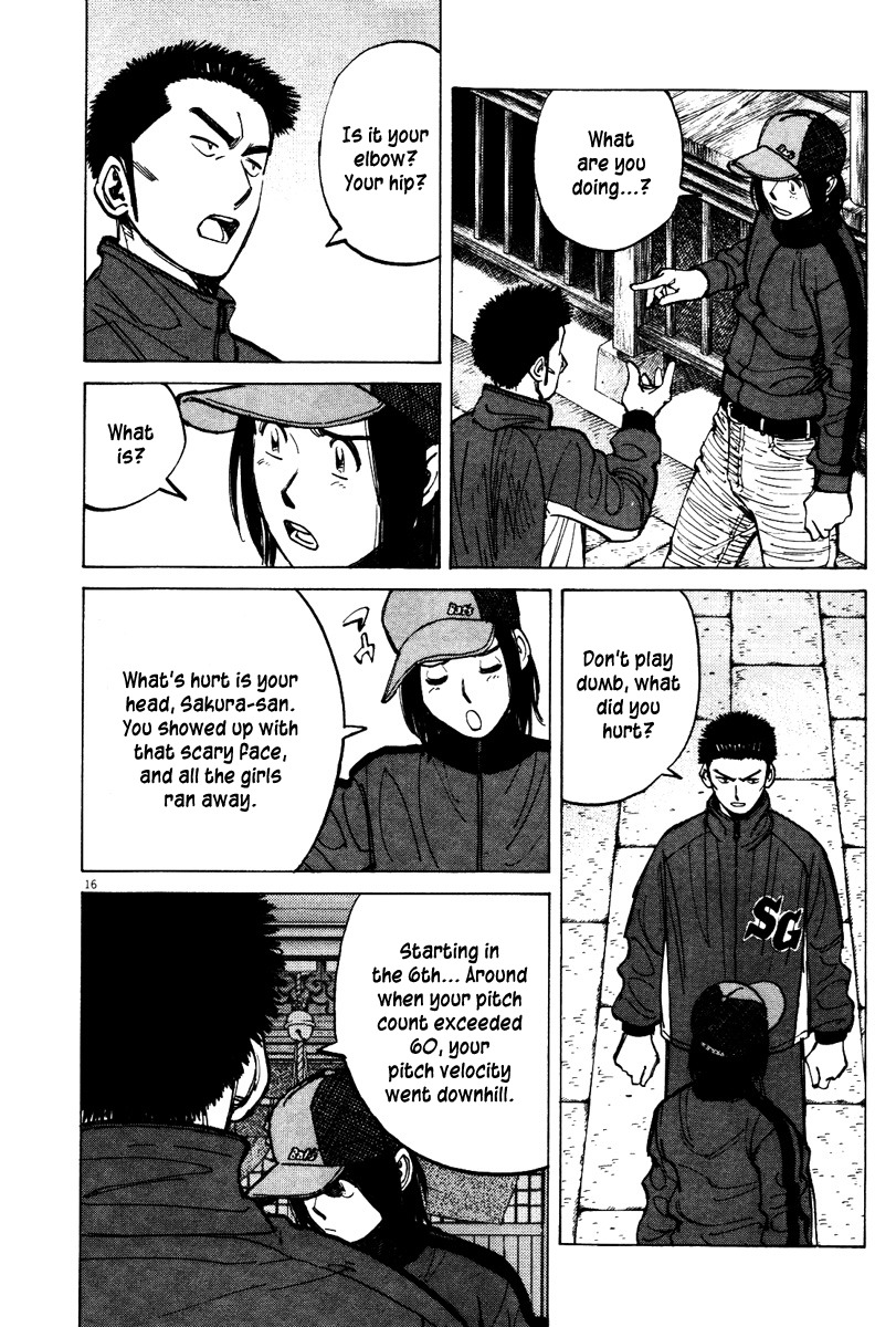Last Inning Chapter 70 page 16 - Chapter 70: Koshien Where the Sun Dances