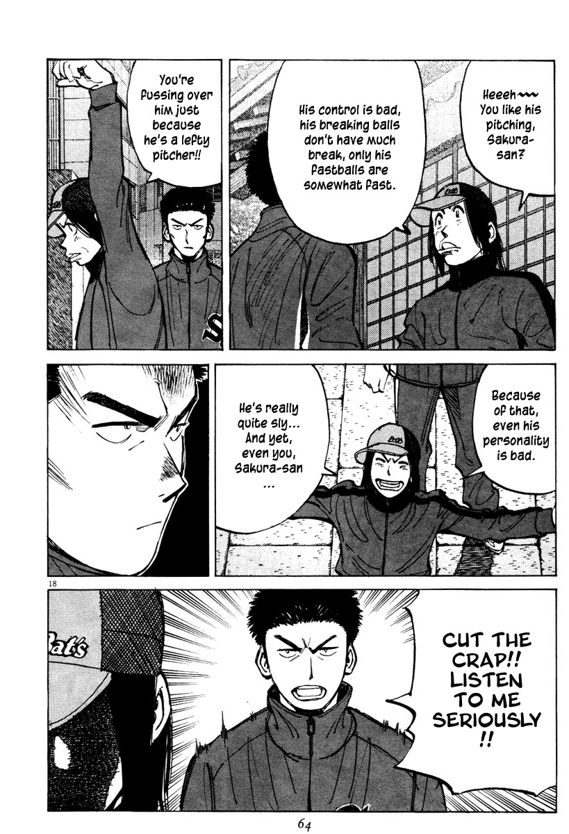 Last Inning Chapter 70 page 18 - Chapter 70: Koshien Where the Sun Dances