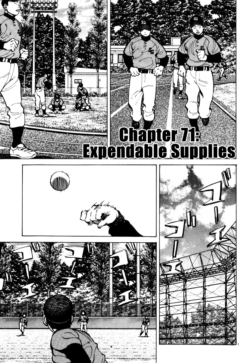 Last Inning Chapter 71 page 1 - Chapter 71: Expendable Supplies
