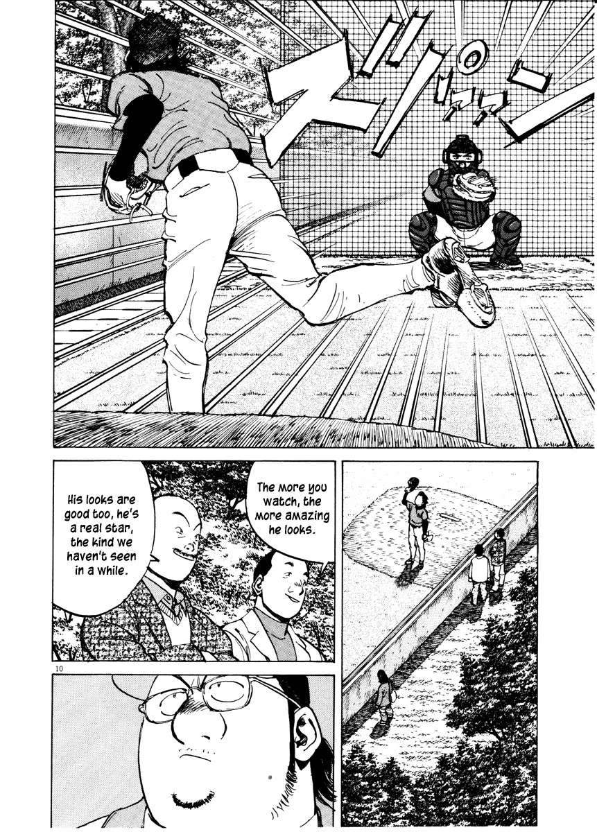Last Inning Chapter 71 page 10 - Chapter 71: Expendable Supplies