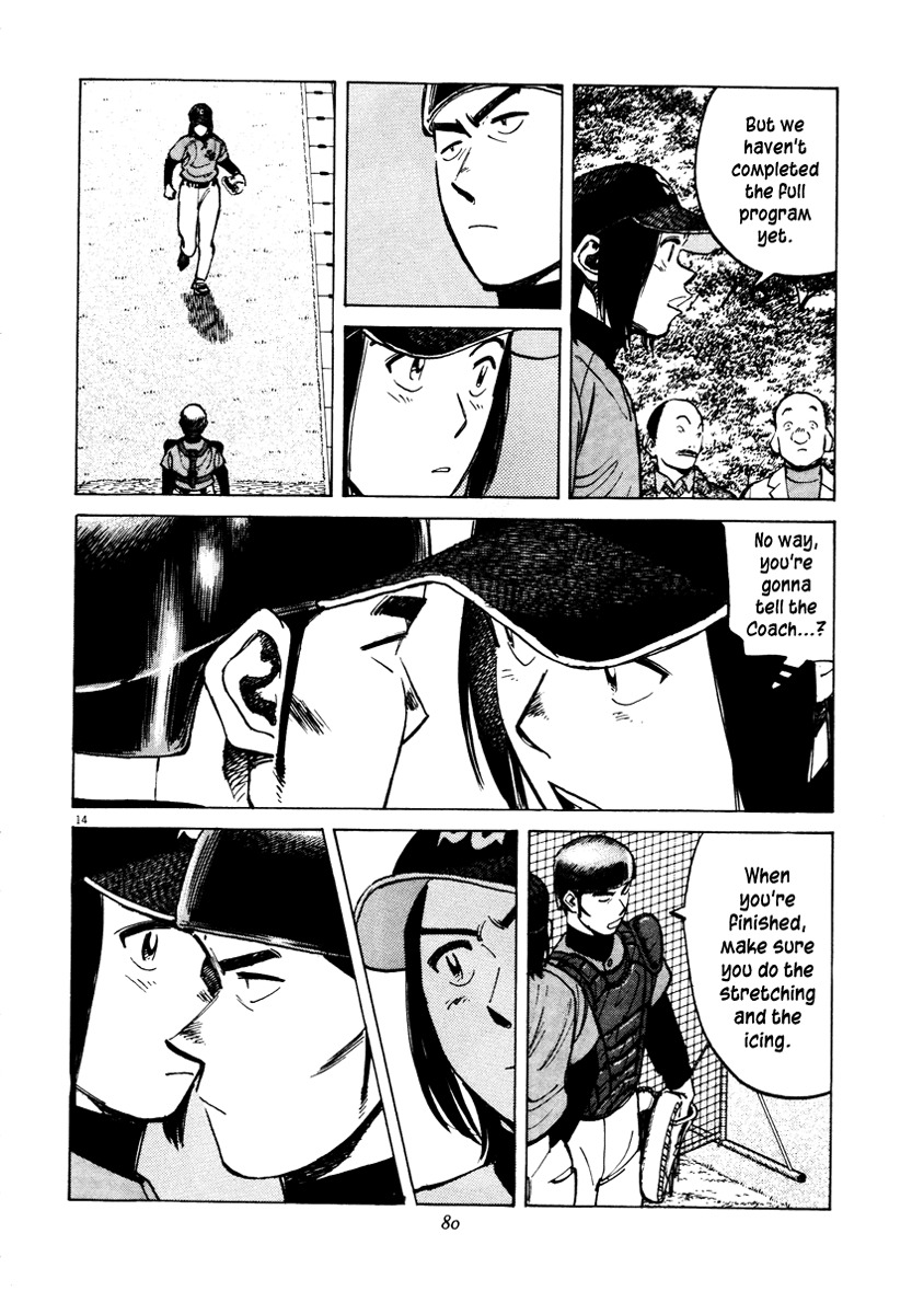 Last Inning Chapter 71 page 14 - Chapter 71: Expendable Supplies