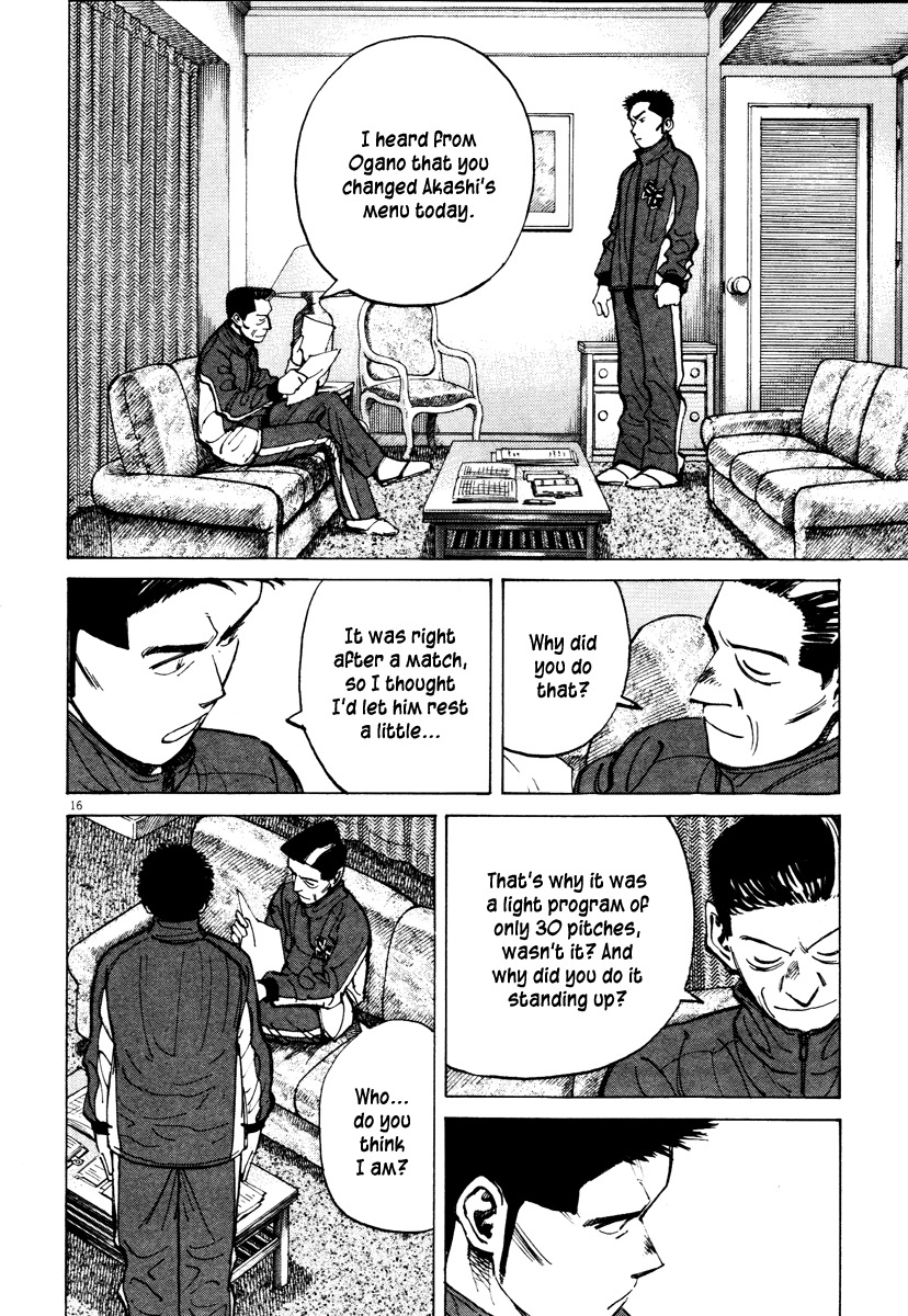Last Inning Chapter 71 page 16 - Chapter 71: Expendable Supplies
