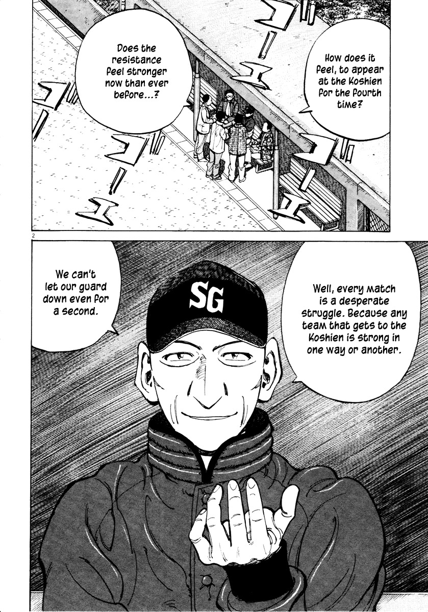 Last Inning Chapter 71 page 2 - Chapter 71: Expendable Supplies