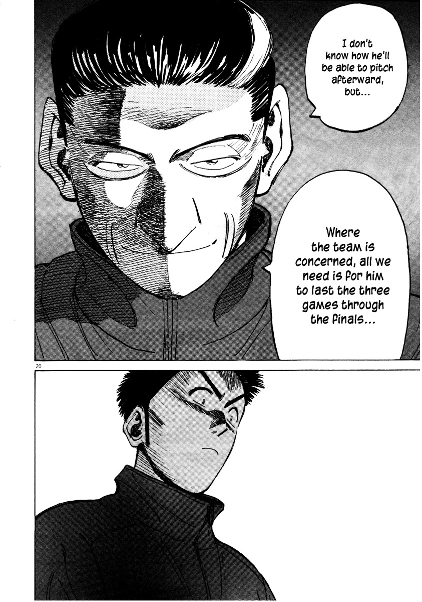 Last Inning Chapter 71 page 20 - Chapter 71: Expendable Supplies
