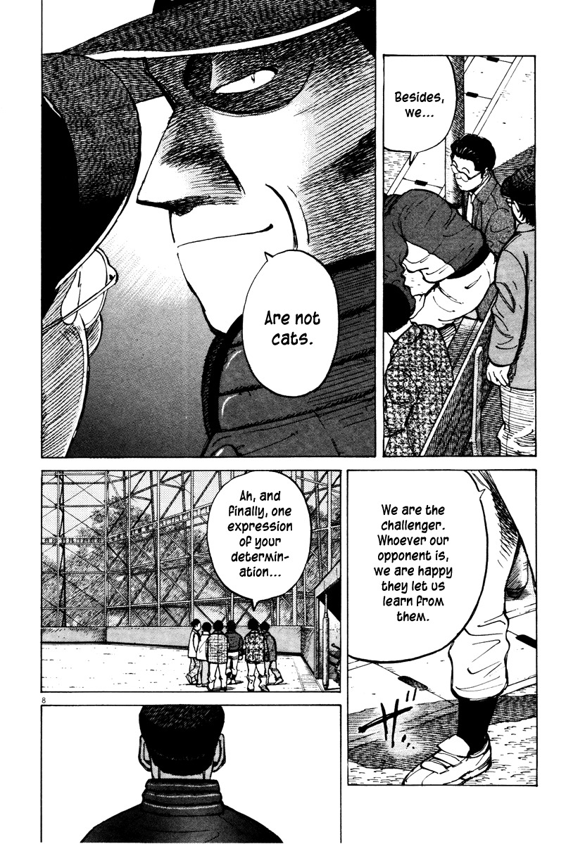 Last Inning Chapter 71 page 8 - Chapter 71: Expendable Supplies