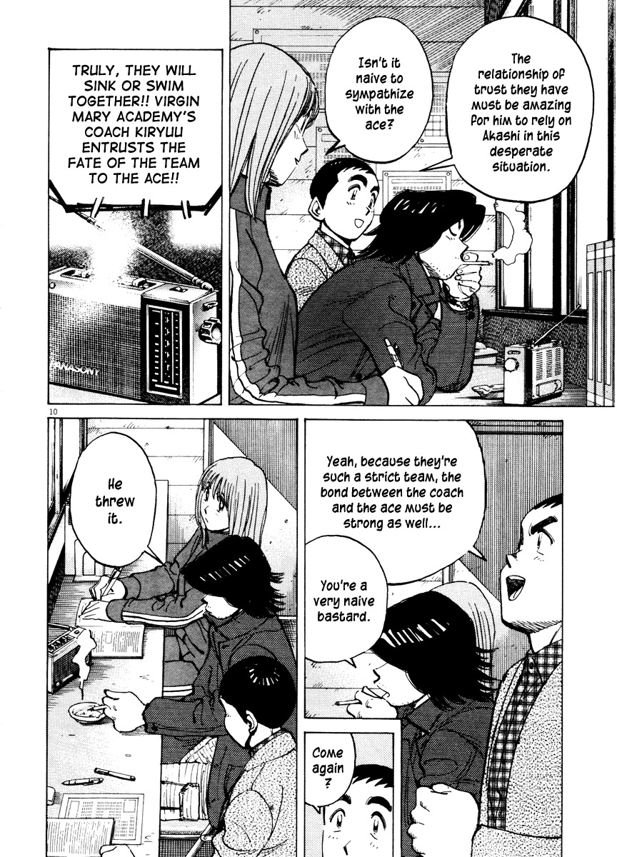 Last Inning Chapter 72 page 10 - Chapter 72: Severe Punishment