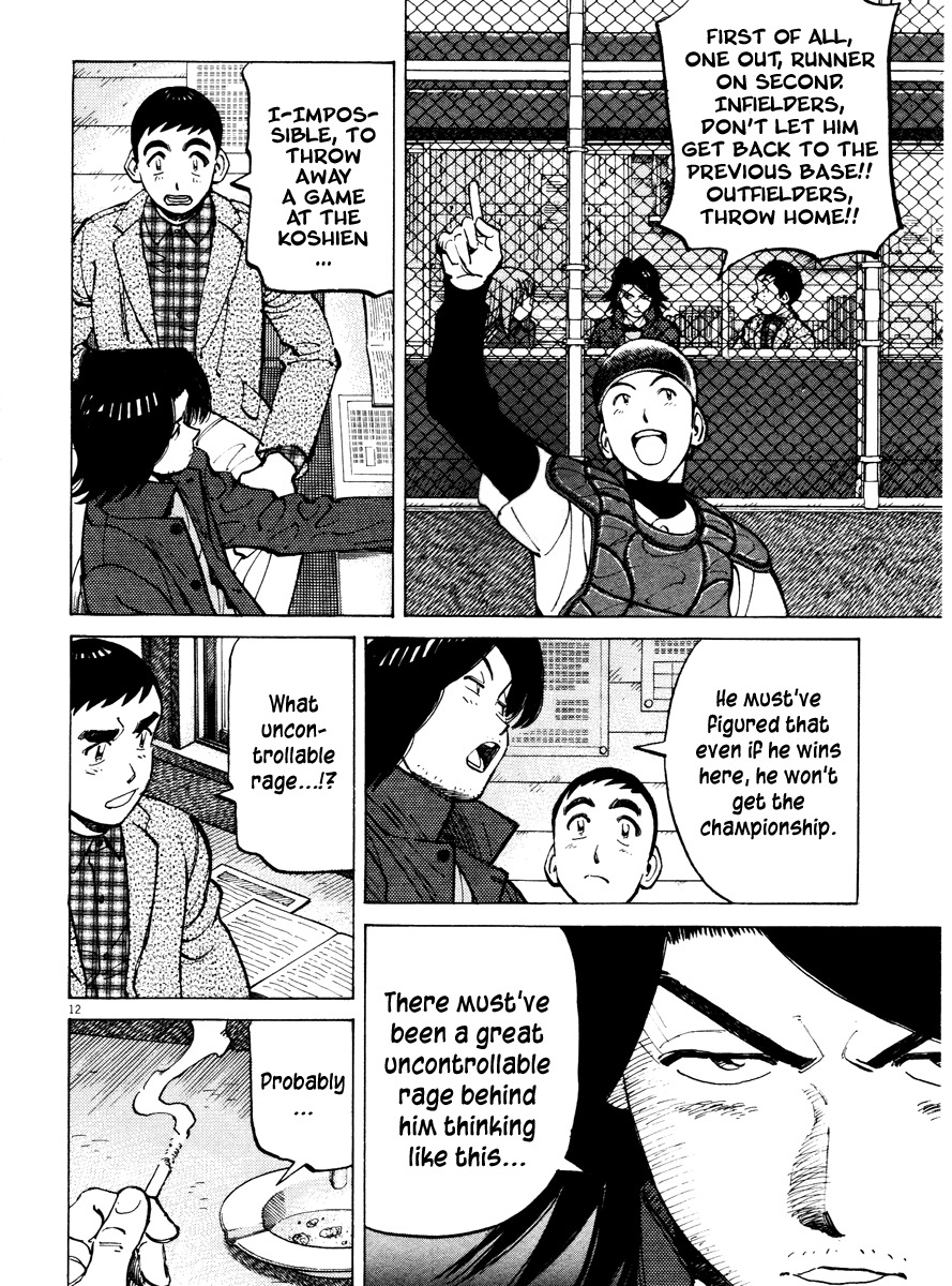 Last Inning Chapter 72 page 12 - Chapter 72: Severe Punishment