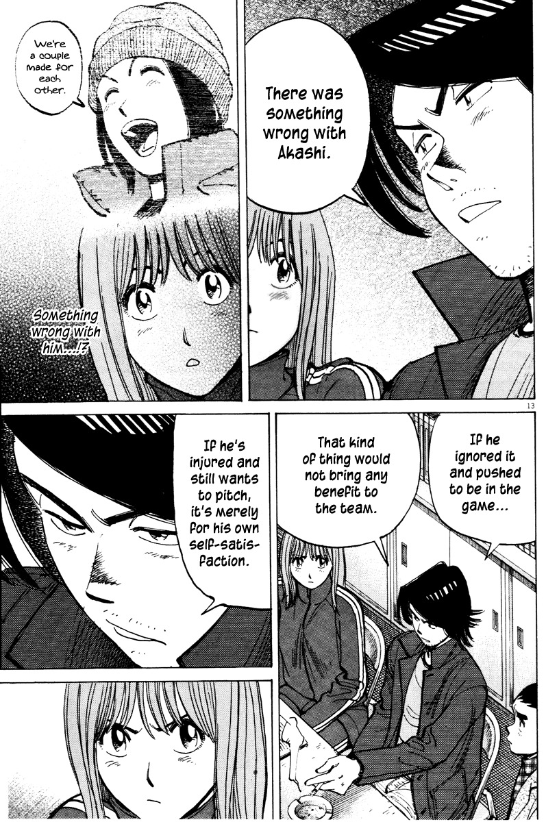 Last Inning Chapter 72 page 13 - Chapter 72: Severe Punishment