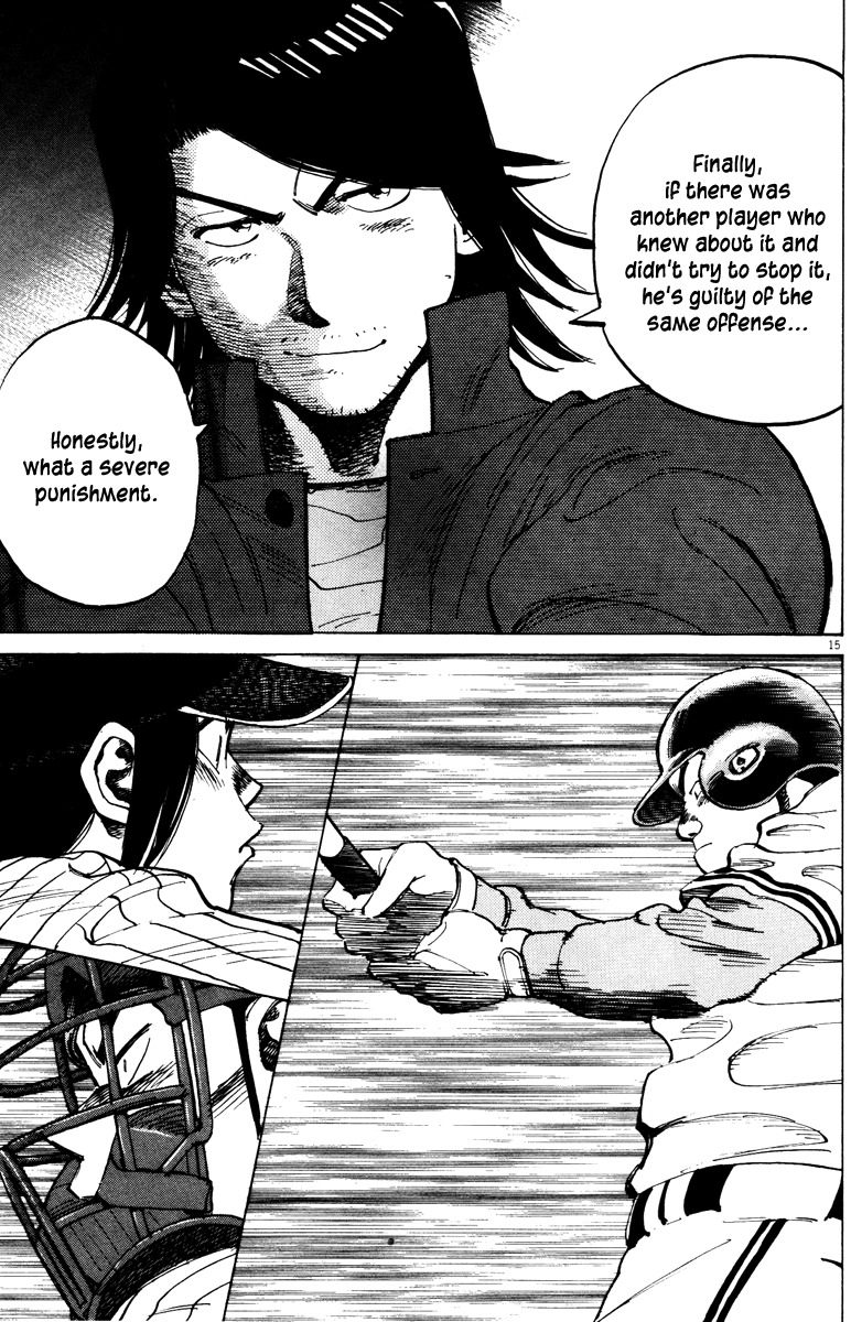 Last Inning Chapter 72 page 15 - Chapter 72: Severe Punishment